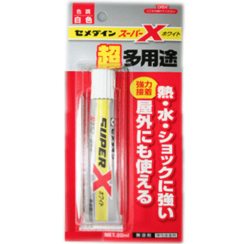 ���޴��� ����X ��� 20ml