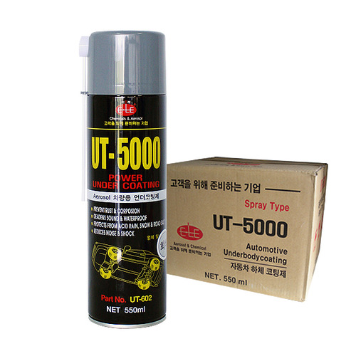 ̷ UT-5000   (ȸ) 1Box (20)