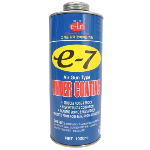 ̷ E-7 E7  Ÿ νĹ Ϻ   1L