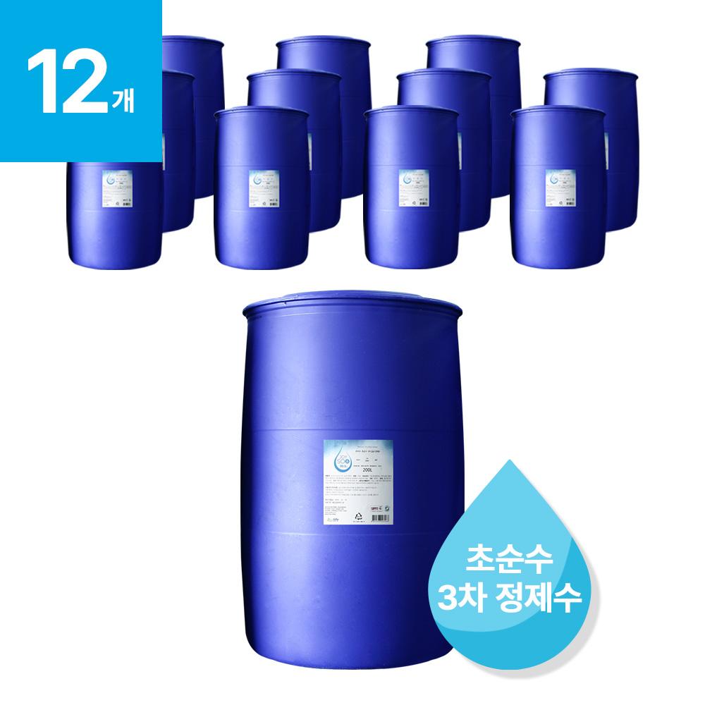 ���̼� �ʼ��� 3�� ��� ������ ������ 200���� 12�� ������ ���͸� ȭ��ǰ �Ƿ�� ������ �ð���