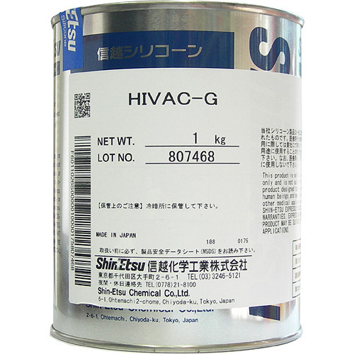 신에츠 HIVAC-G 진공그리스 1kg