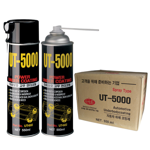 이레 UT-5000 언더코팅제 스프레이 (흑색) 550ml 1박스 (20개)