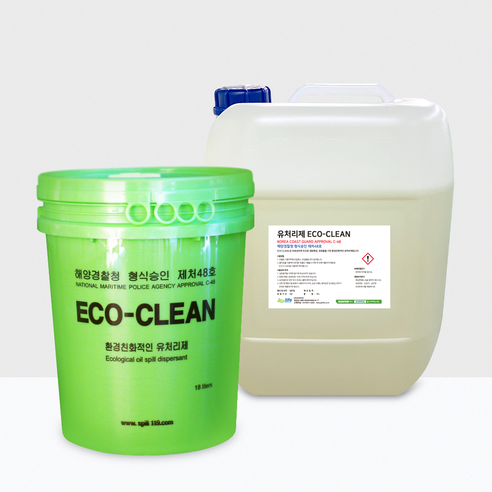 유화제 유처리제 ECO-CLEAN