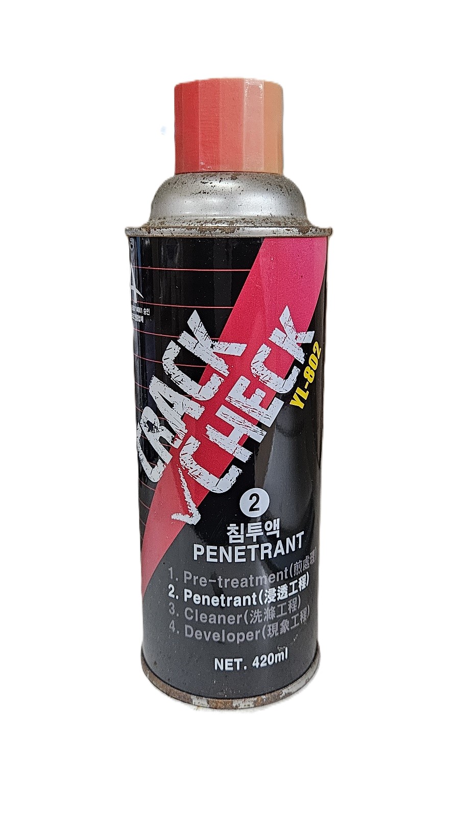 [  2011.08.19 ]  YL-802 ħ ħ Ȱ˻ B ǰ