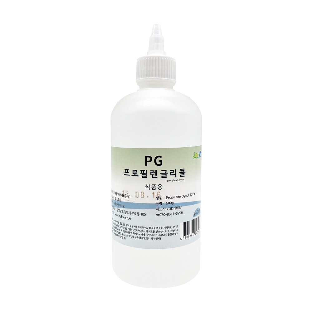 프로필렌글리콜 (PG) 500g 식품등급 천연 화장품 비누 슬라임 친환경