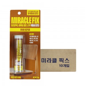 �̶�Ŭ�Ƚ� ����� (��) 1�ڽ� 10�� ���� ������